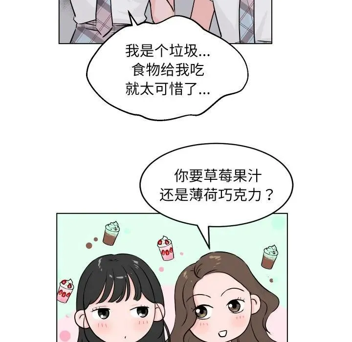 1 第106页
