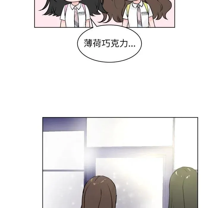 1 第107页