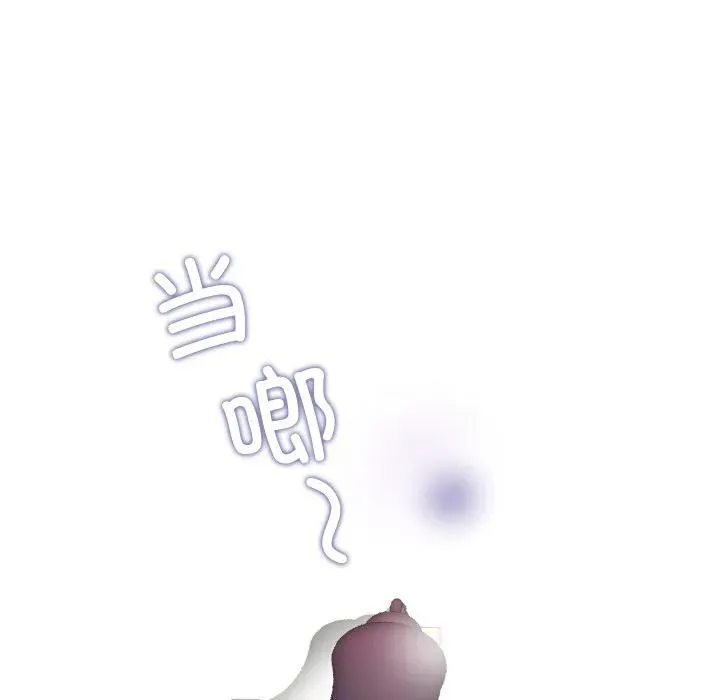 1 第110页
