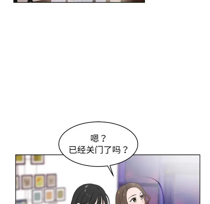 2 第6页