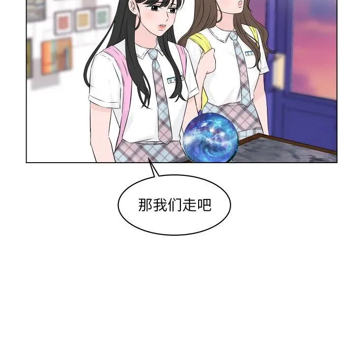 2 第7页