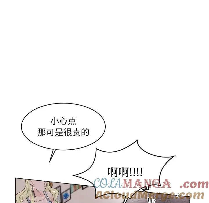 2 第9页