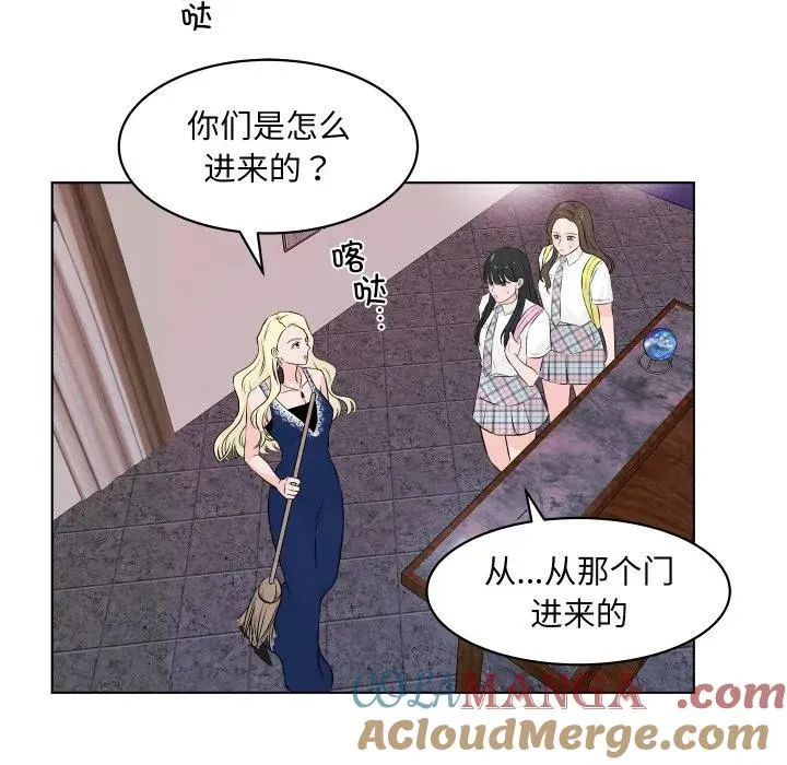 2 第13页