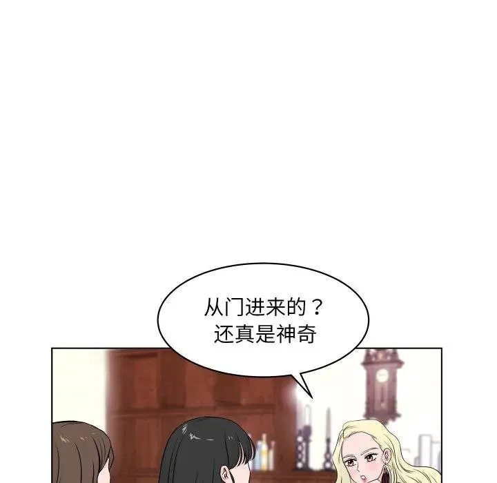 2 第14页