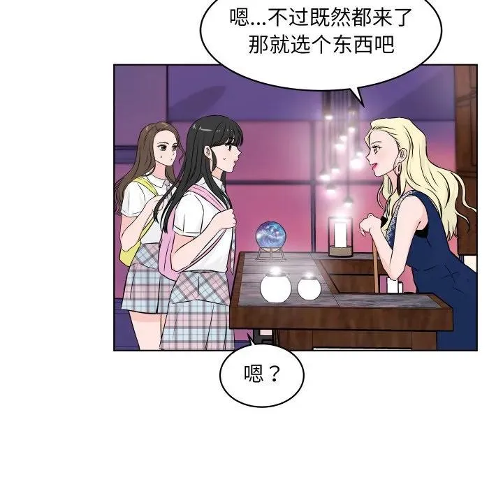 2 第16页