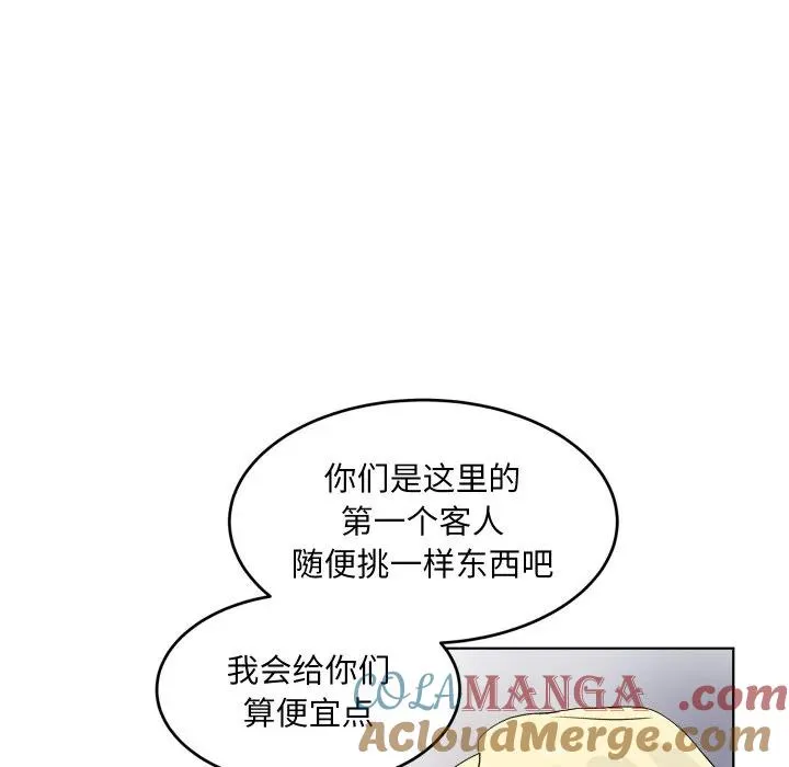 2 第17页