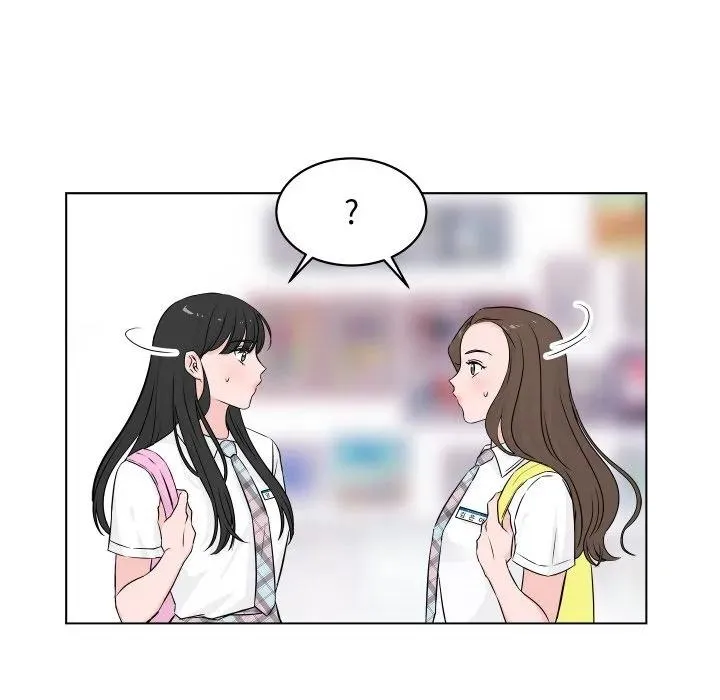 2 第19页
