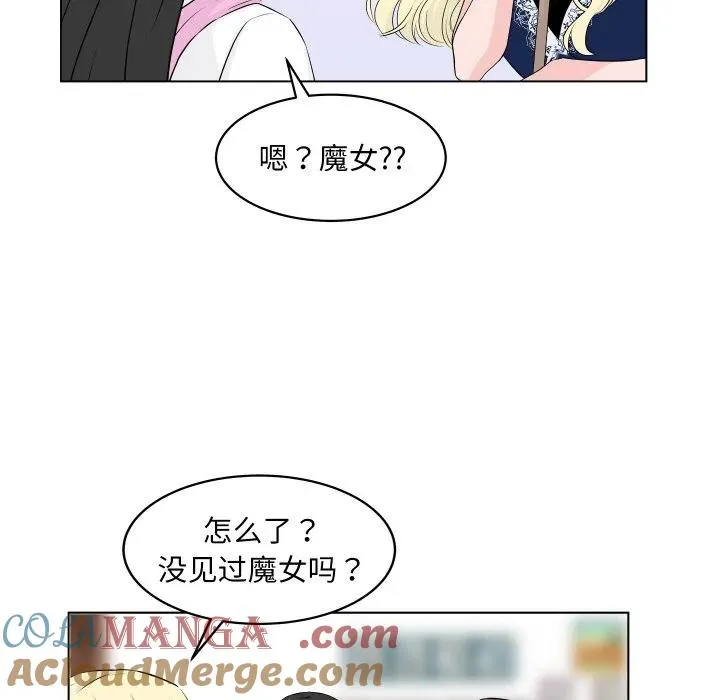 2 第21页