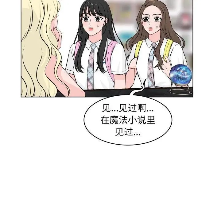 2 第22页