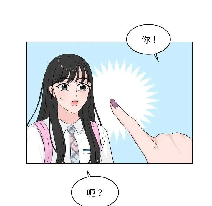 2 第26页
