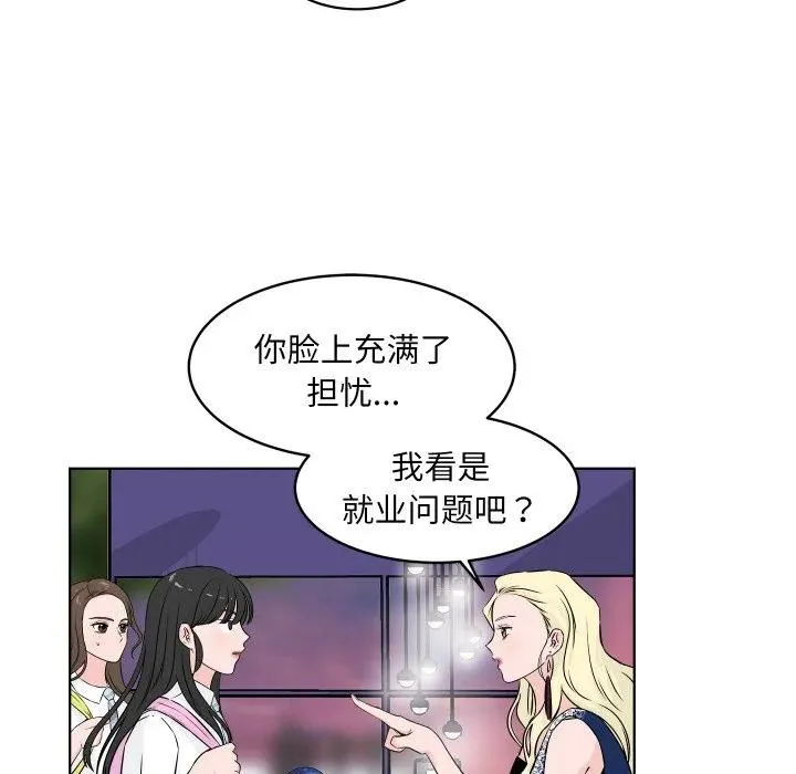 2 第27页