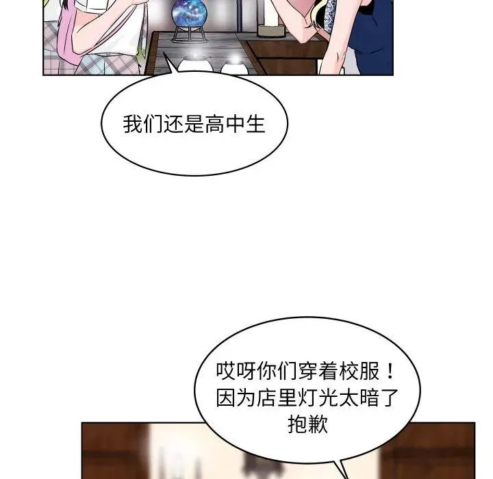 2 第28页