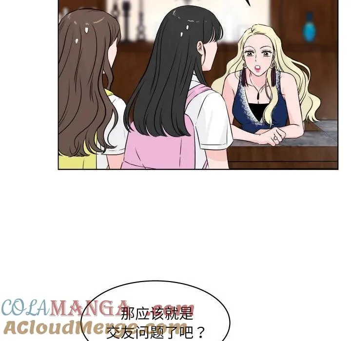 2 第29页