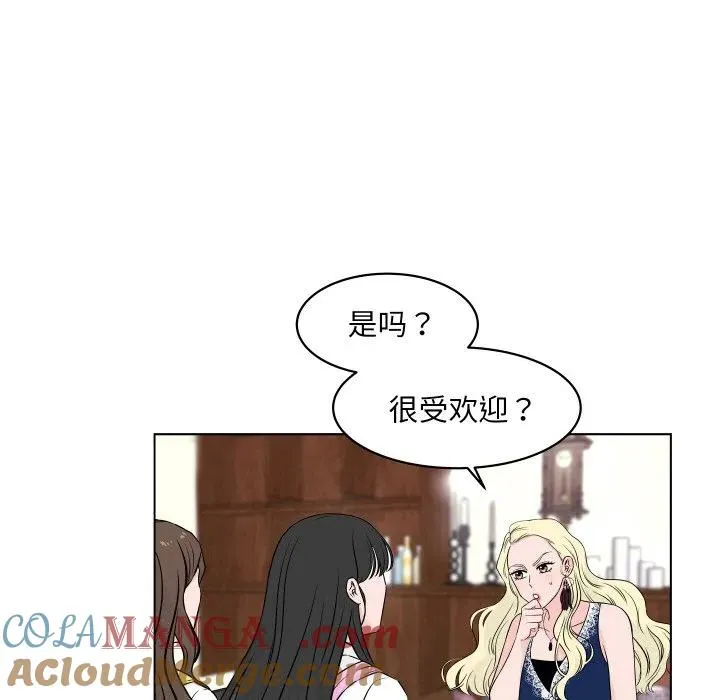 2 第33页