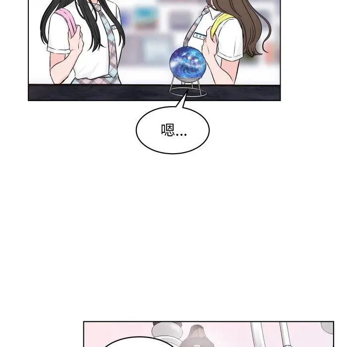 2 第35页