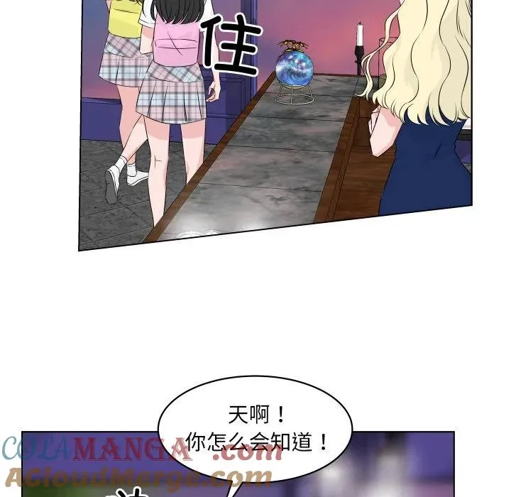 2 第37页