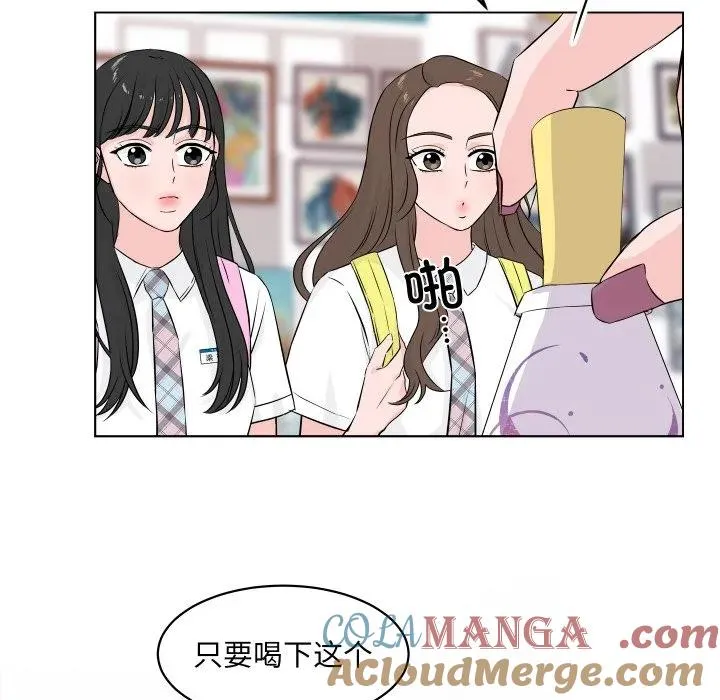 2 第41页