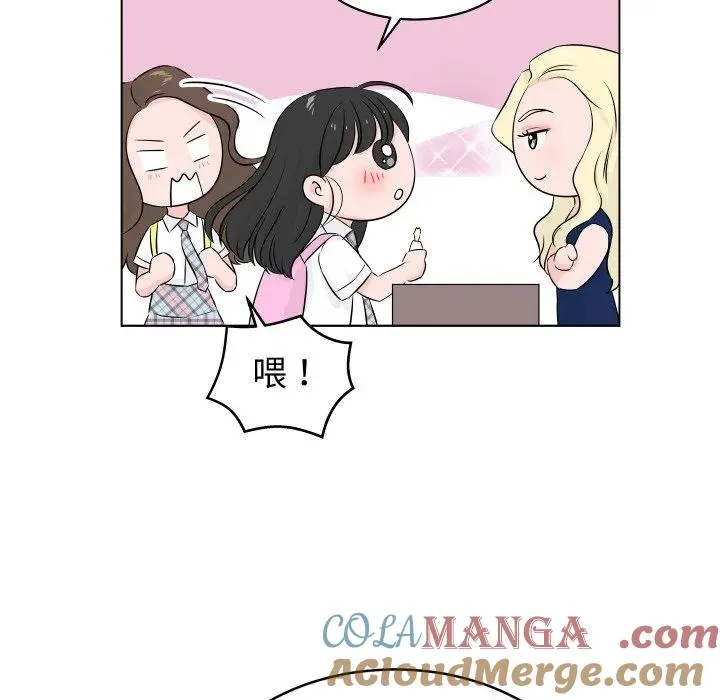 2 第45页