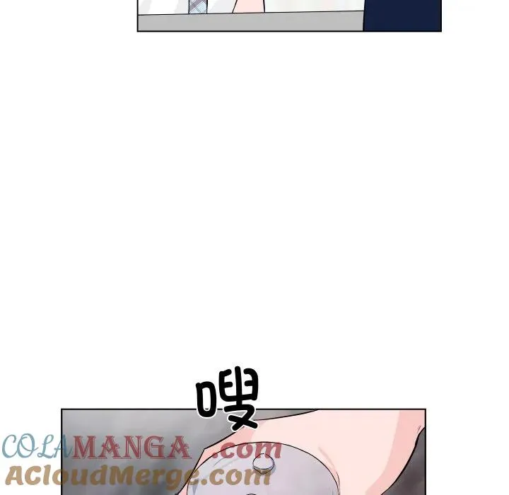 2 第49页