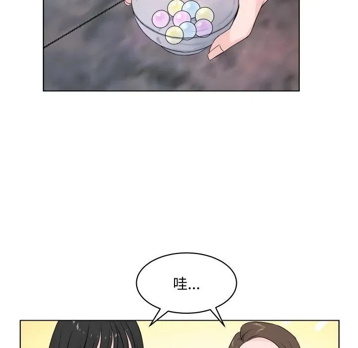 2 第50页