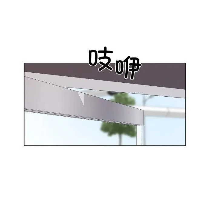 2 第66页