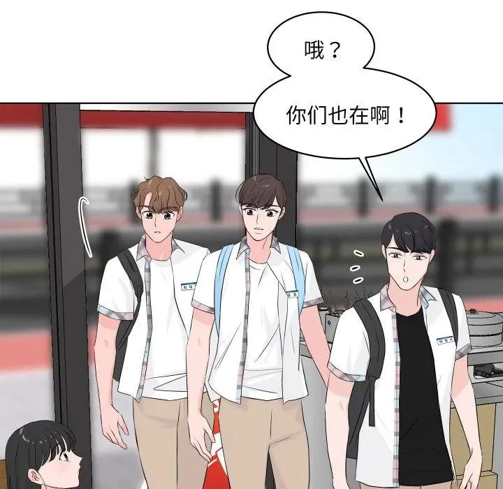 2 第67页