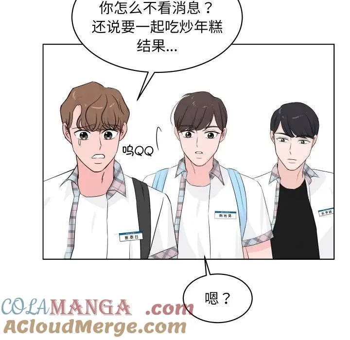 2 第69页
