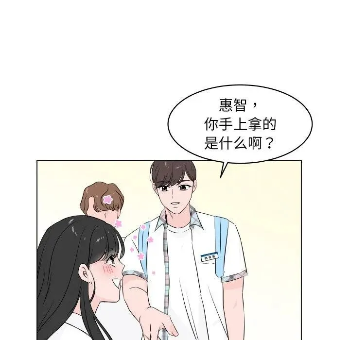 2 第70页