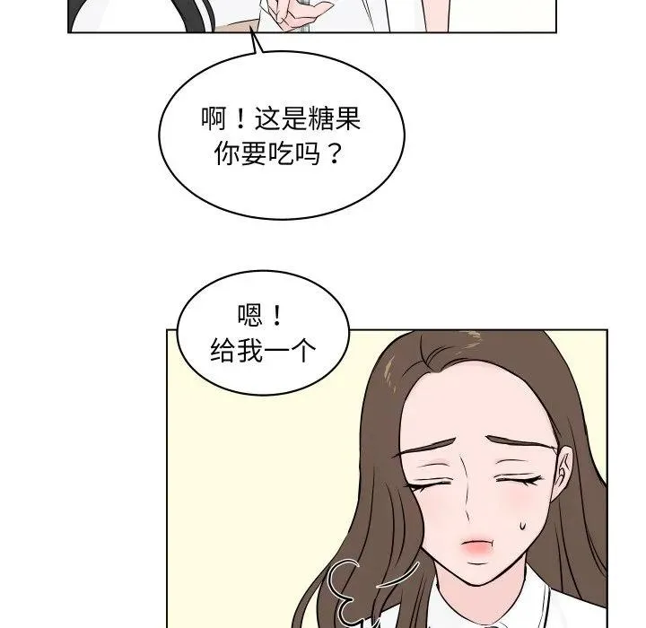 2 第71页