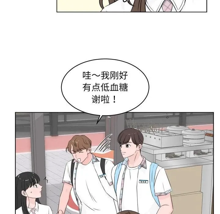 2 第72页