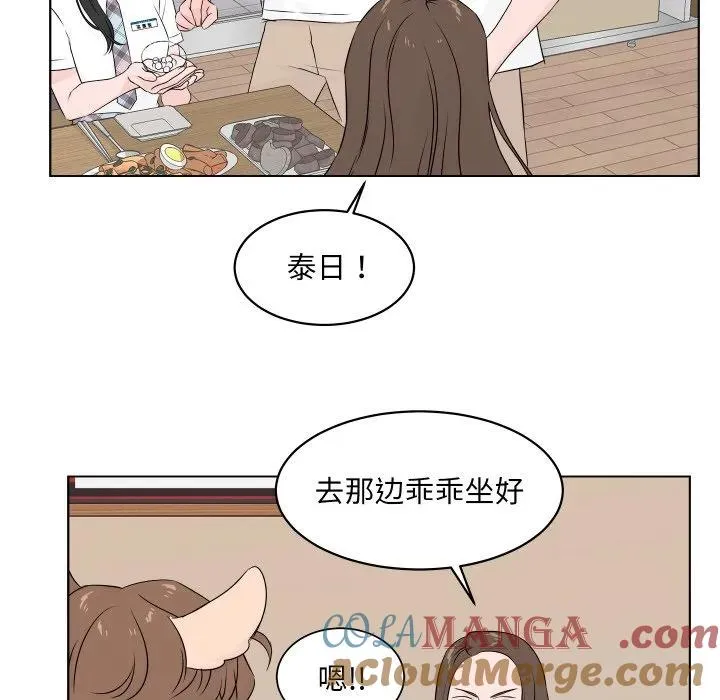 2 第73页