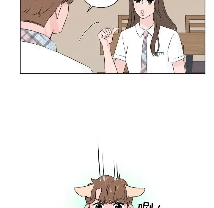 2 第74页