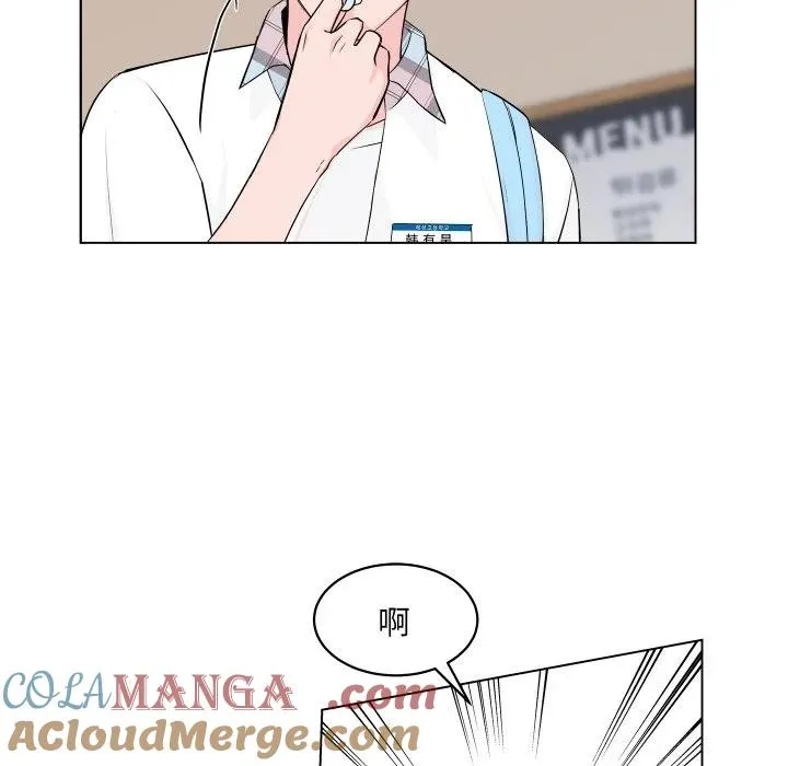 2 第77页