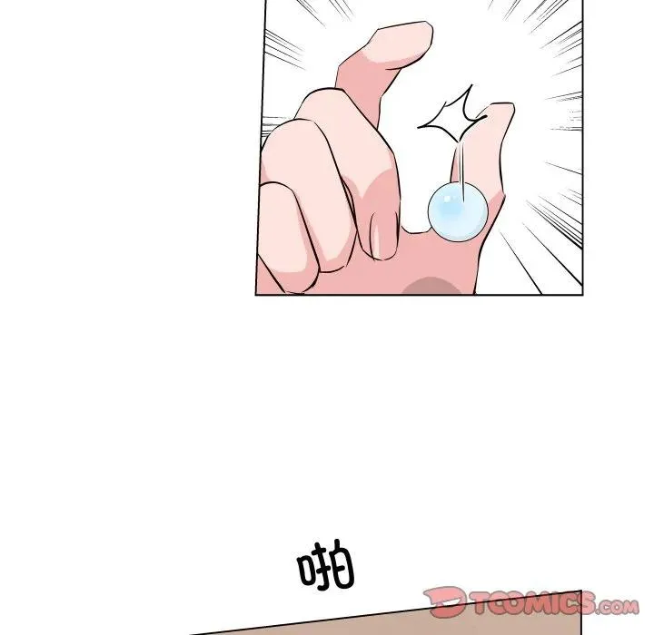 2 第78页