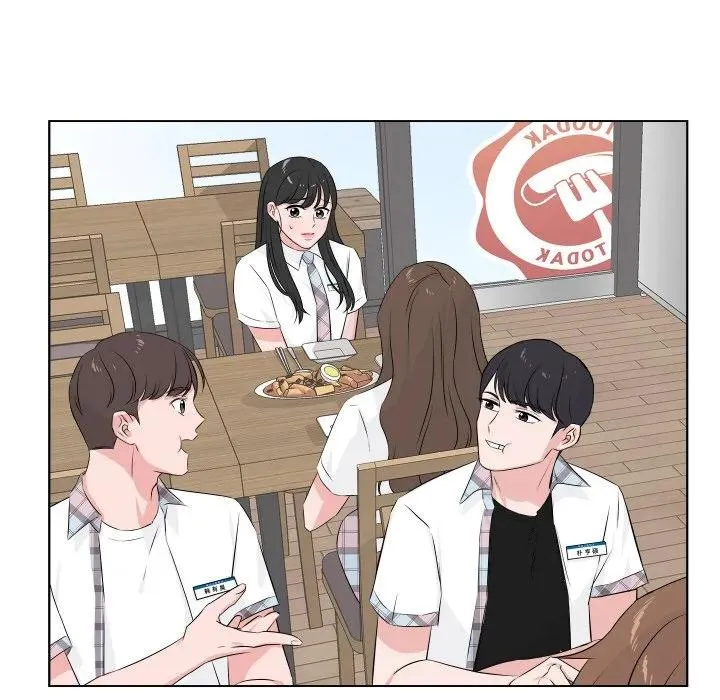 2 第86页