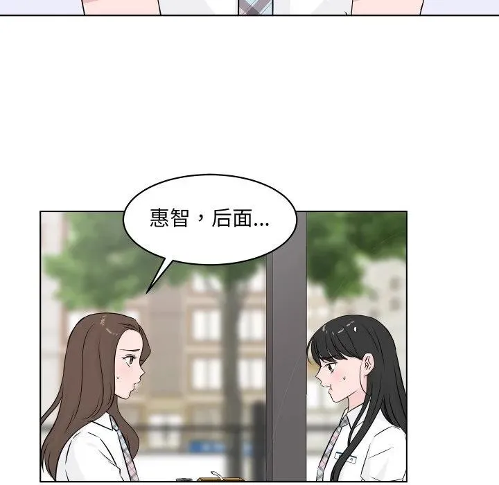 2 第90页