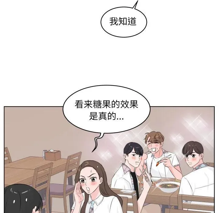2 第91页