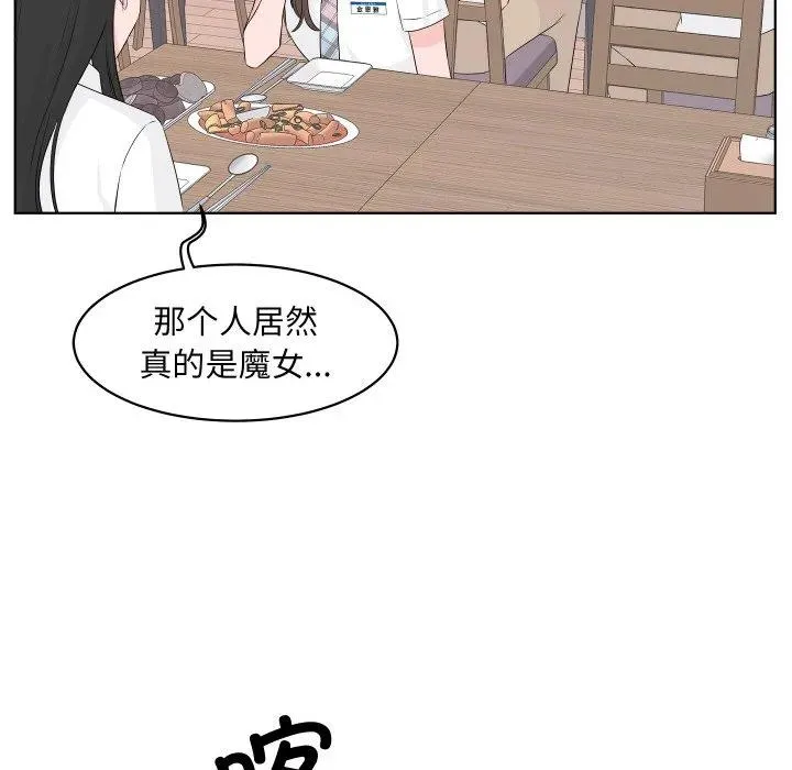 2 第92页