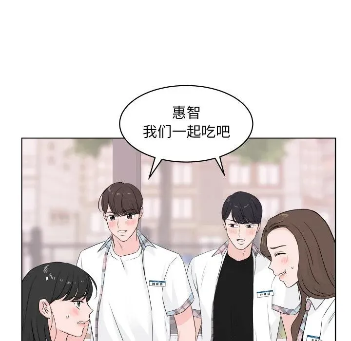 2 第95页