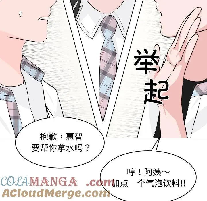 2 第101页