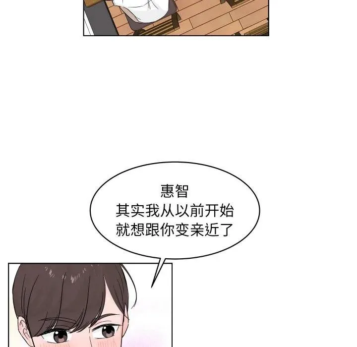 2 第103页
