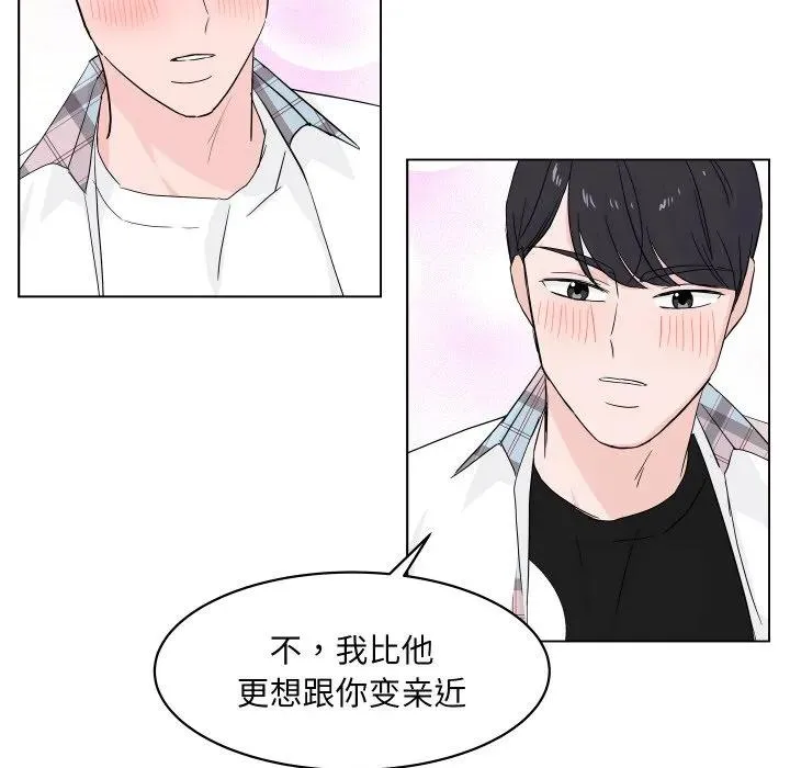 2 第104页