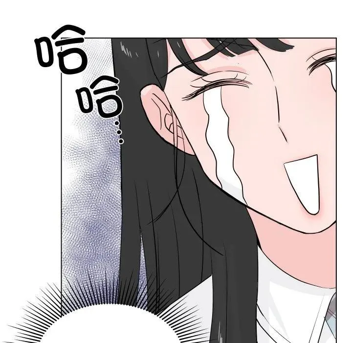 2 第107页