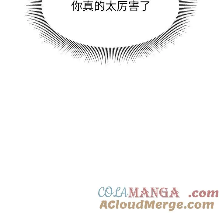 2 第109页