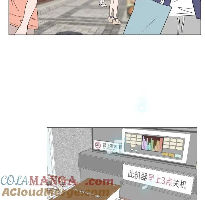 3 第5页