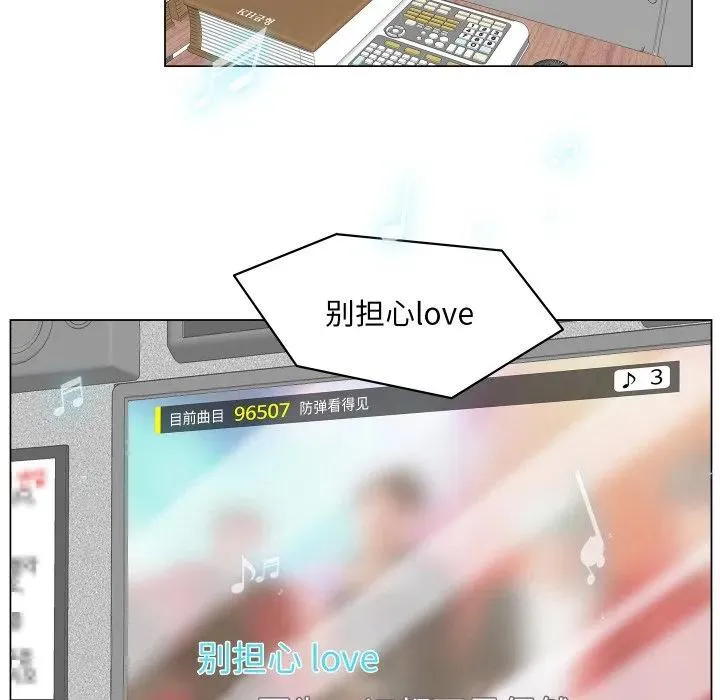 3 第6页