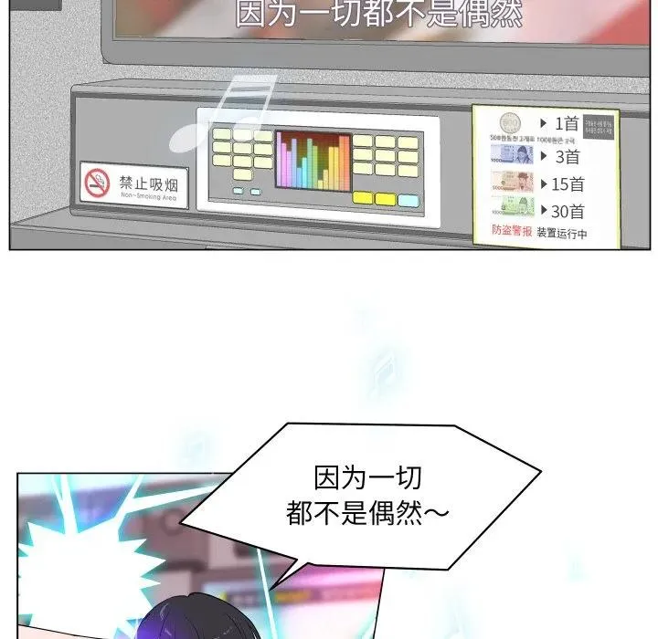 3 第7页