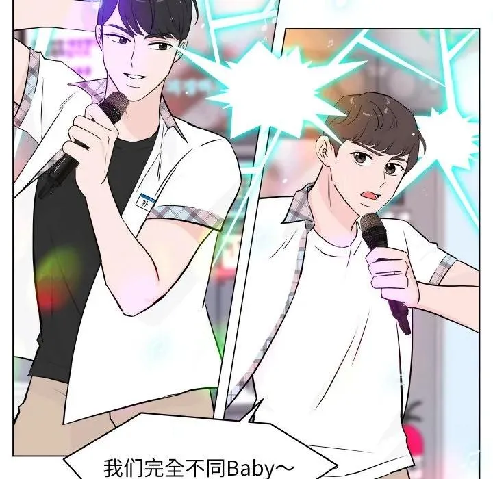3 第8页