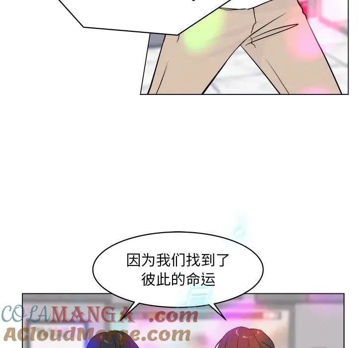 3 第9页