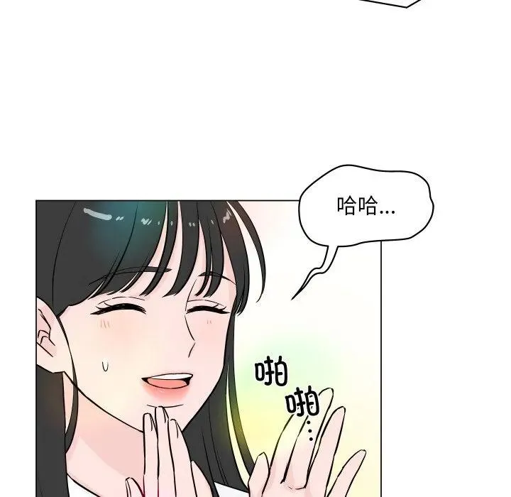 3 第14页